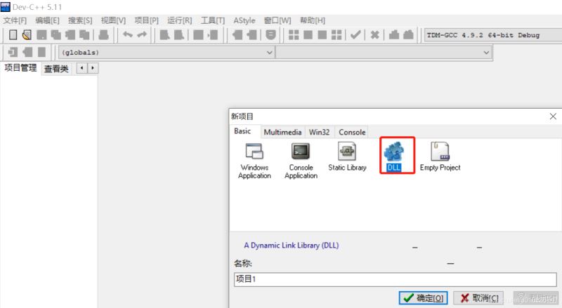 一篇文章告訴你如何用python進(jìn)行自動化測試,調(diào)用c程序