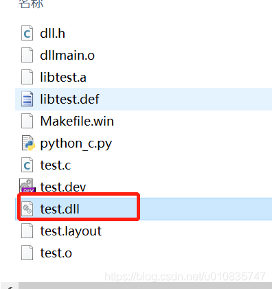 一篇文章告訴你如何用python進(jìn)行自動化測試,調(diào)用c程序