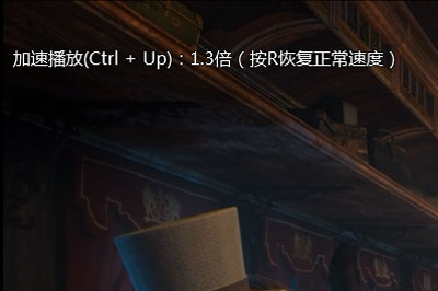 愛奇藝萬能播放器怎么設置倍數(shù)播放?倍數(shù)播設置流程一覽