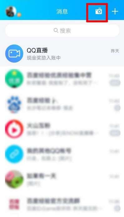 手機qq打卡相機怎么玩 手機qq打卡相機玩法介紹