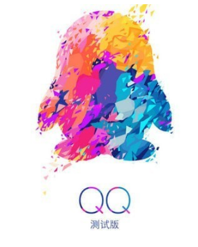 手機QQ如何發畫圖紅包?QQ發畫圖紅包方法介紹