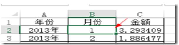 Excel自定義序列怎么添加 自定義序列添加方式介紹