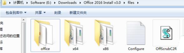 WPS Office 2016如何自定義安裝組件?自定義安裝組件操作流程詳解