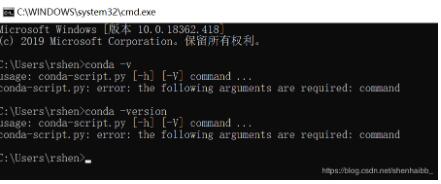 解決python腳本中error: unrecognized arguments: True錯(cuò)誤