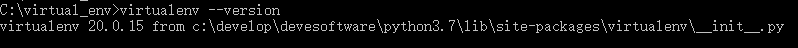 Python virtualenv虛擬環境實現過程解析