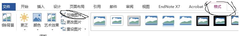 使用python matplotlib 畫圖導入到word中如何保證分辨率
