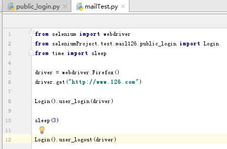 Python selenium自動化測試模型圖解