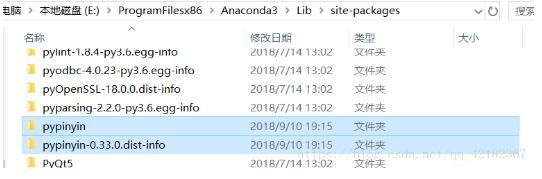 解決python Jupyter不能導(dǎo)入外部包問題