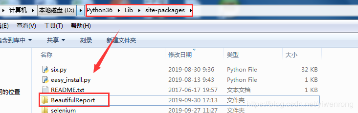 Python BeautifulReport可視化報(bào)告代碼實(shí)例