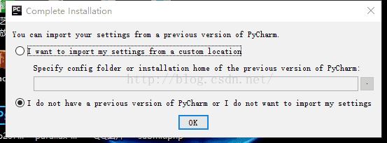 Pycharm及python安裝詳細(xì)步驟及PyCharm配置整理(推薦)