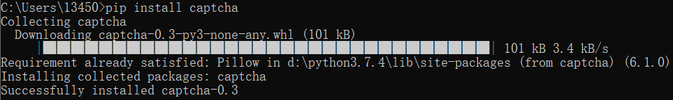 4行Python代碼生成圖像驗(yàn)證碼(2種)