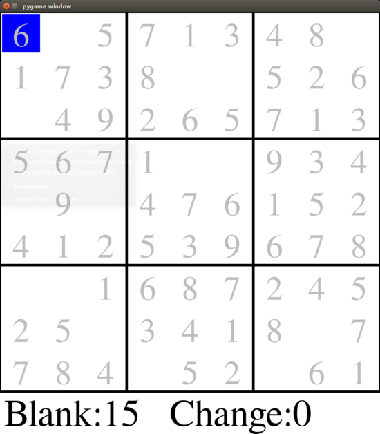 150行Python代碼實現帶界面的數獨游戲