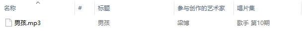 Python實現多線程下載腳本的示例代碼