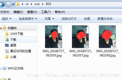 python實現(xiàn)將兩個文件夾合并至另一個文件夾(制作數(shù)據(jù)集)