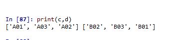 python實現(xiàn)將兩個文件夾合并至另一個文件夾(制作數(shù)據(jù)集)