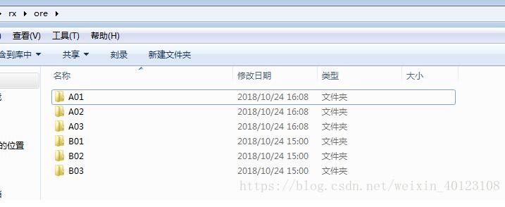 python實現(xiàn)將兩個文件夾合并至另一個文件夾(制作數(shù)據(jù)集)