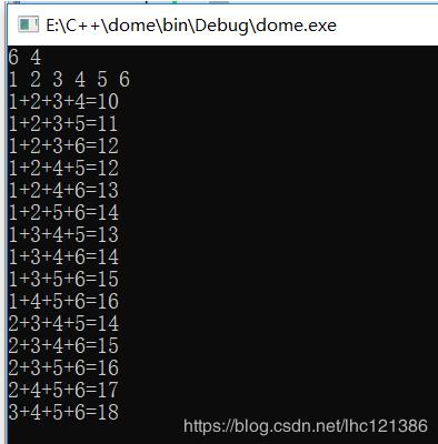 Python要求O(n)復(fù)雜度求無序列表中第K的大元素實(shí)例