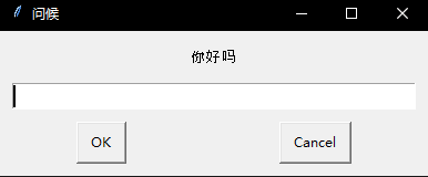python自動腳本的pyautogui入門學(xué)習(xí)