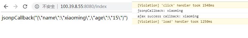 Python Tornado之跨域請求與Options請求方式