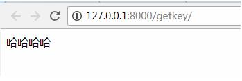 對python中各個response的使用說明