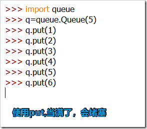 Python多線程通信queue隊列用法實例分析