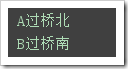 Python多線程操作之互斥鎖、遞歸鎖、信號(hào)量、事件實(shí)例詳解