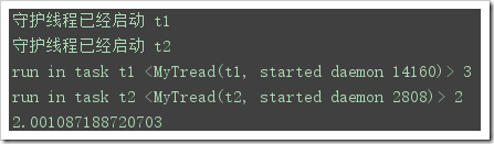 Python多線程Threading、子線程與守護線程實例詳解