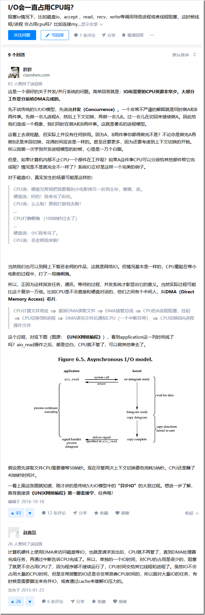Python多線程Threading、子線程與守護線程實例詳解