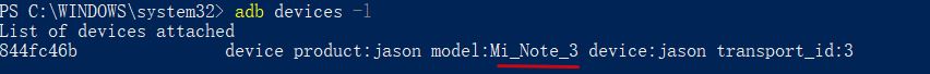 Python+Appium實現自動化測試的使用步驟