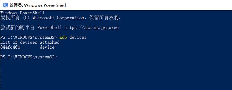 Python+Appium實現自動化測試的使用步驟
