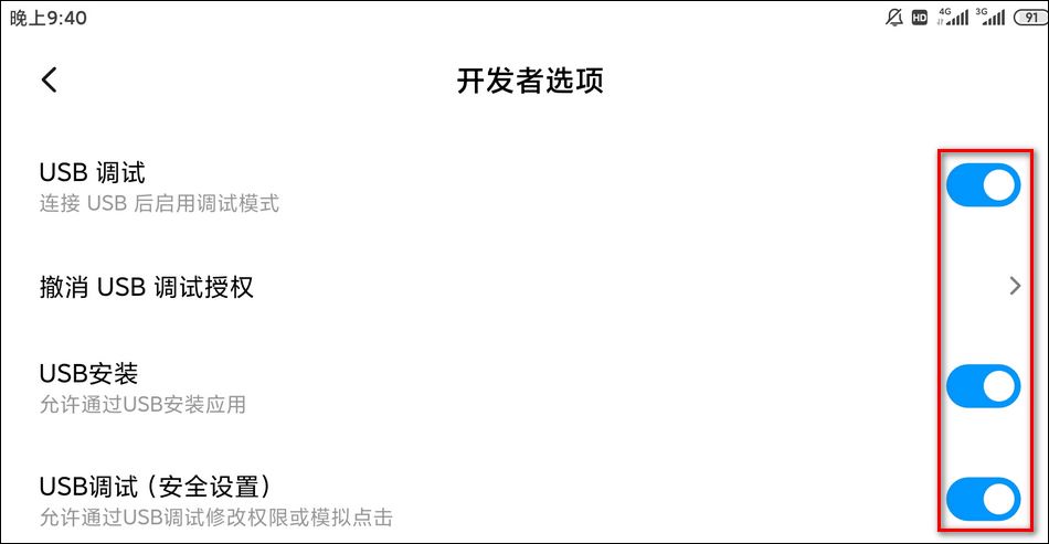 Python+Appium實現自動化測試的使用步驟