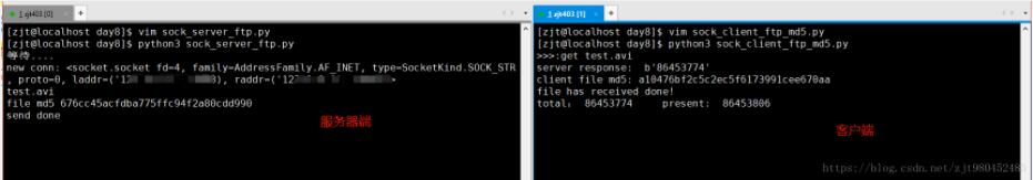 python實(shí)現(xiàn)ftp文件傳輸功能