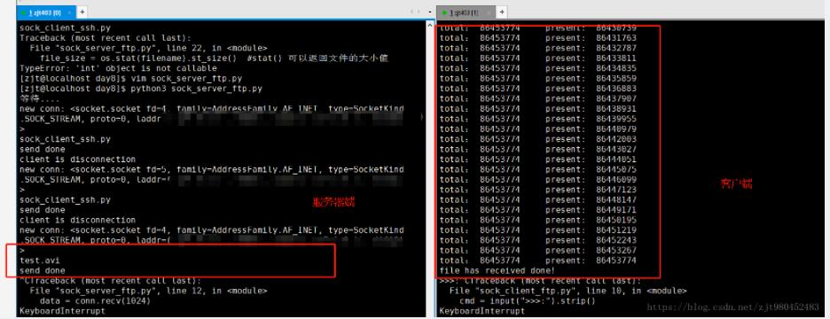 python實(shí)現(xiàn)ftp文件傳輸功能