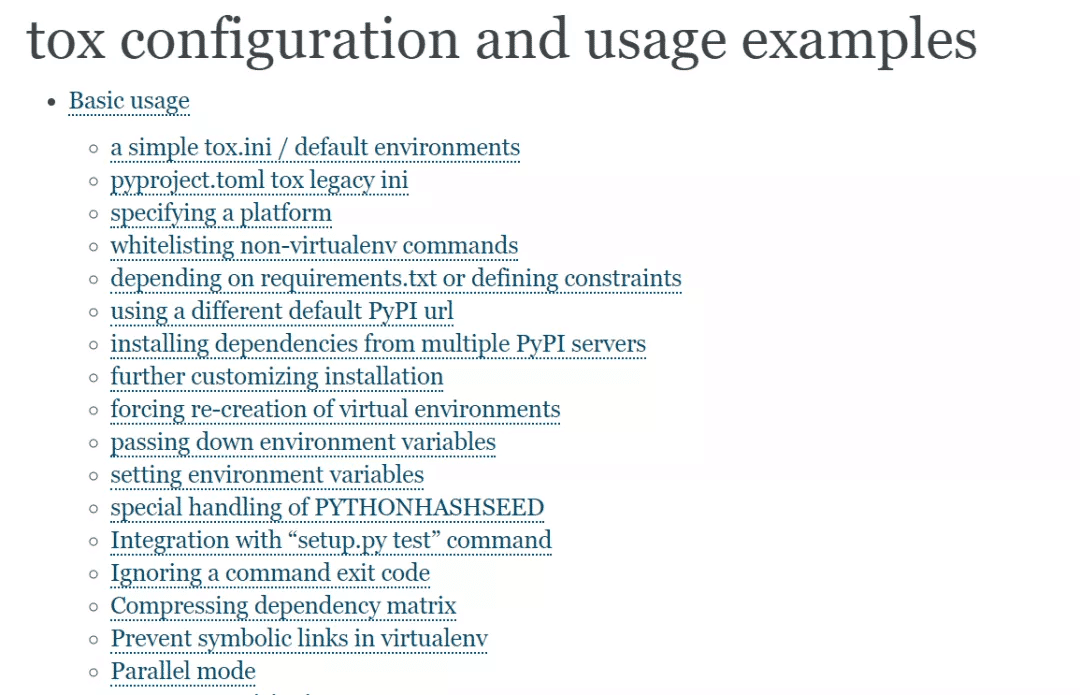 Python任務自動化工具tox使用教程