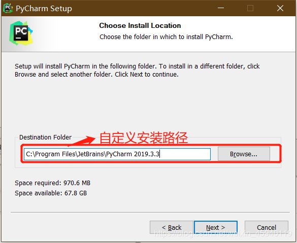python 安裝教程之Pycharm安裝及配置字體主題,換行,自動更新