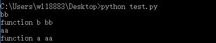 python 子類調用父類的構造函數實例