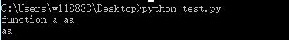 python 子類調用父類的構造函數實例
