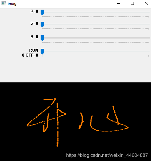 Python Opencv 通過軌跡(跟蹤)欄實現更改整張圖像的背景顏色