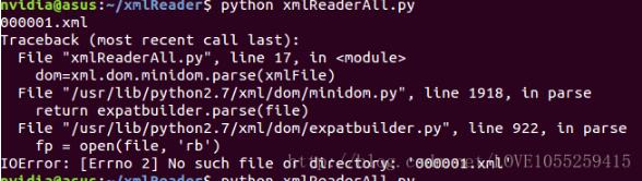 python批量修改xml屬性的實(shí)現(xiàn)方式