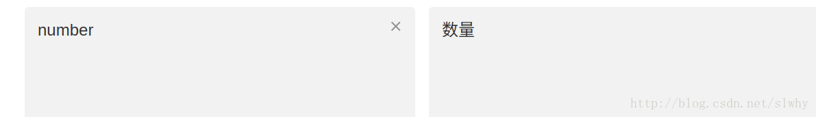 Python 調用有道翻譯接口實現翻譯