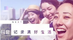 抖音怎么設(shè)置拒收私信？設(shè)置拒收私信的流程一覽