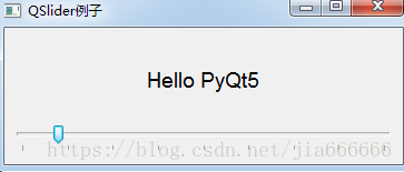 python GUI庫圖形界面開發(fā)之PyQt5滑塊條控件QSlider詳細(xì)使用方法與實(shí)例