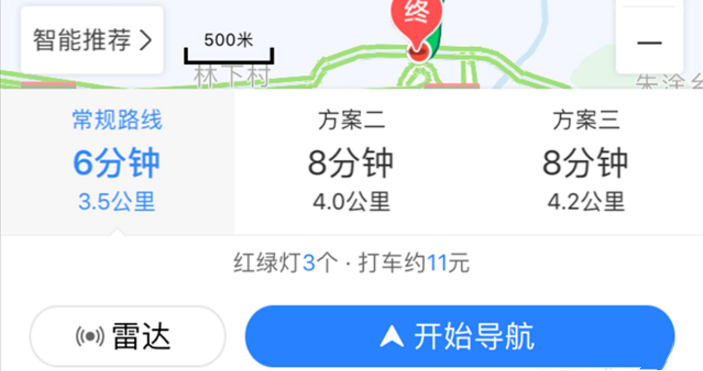 百度地圖APP怎么找附近加油站？找附近加油站的方法分享