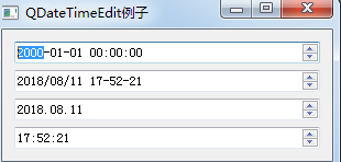 python GUI庫圖形界面開發(fā)之PyQt5日期時(shí)間控件QDateTimeEdit詳細(xì)使用方法與實(shí)例