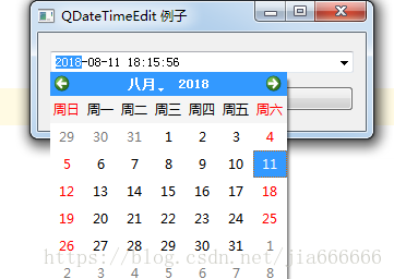 python GUI庫圖形界面開發(fā)之PyQt5日期時(shí)間控件QDateTimeEdit詳細(xì)使用方法與實(shí)例
