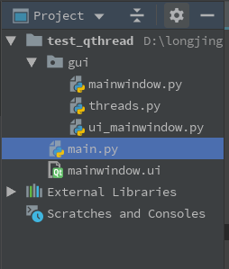 python GUI庫圖形界面開發(fā)之PyQt5 UI主線程與耗時線程分離詳細方法實例
