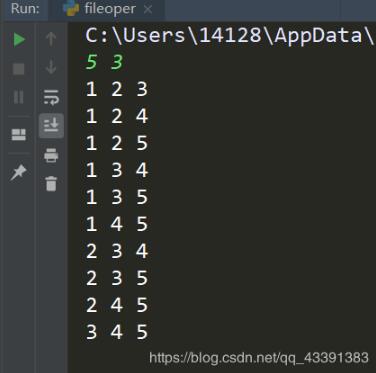 python——全排列數的生成方式