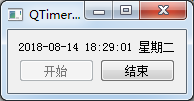 python GUI庫圖形界面開發(fā)之PyQt5時(shí)間控件QTimer詳細(xì)使用方法與實(shí)例