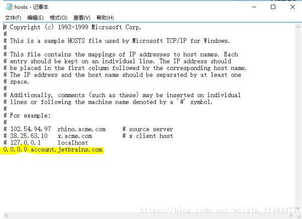 Python解釋器以及PyCharm的安裝教程圖文詳解