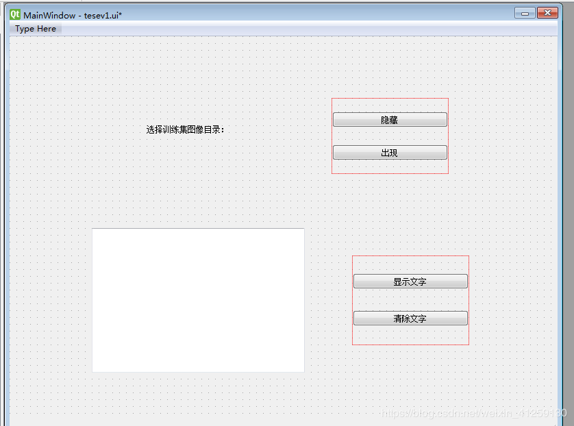 python GUI庫圖形界面開發之PyQt5信號與槽基本操作